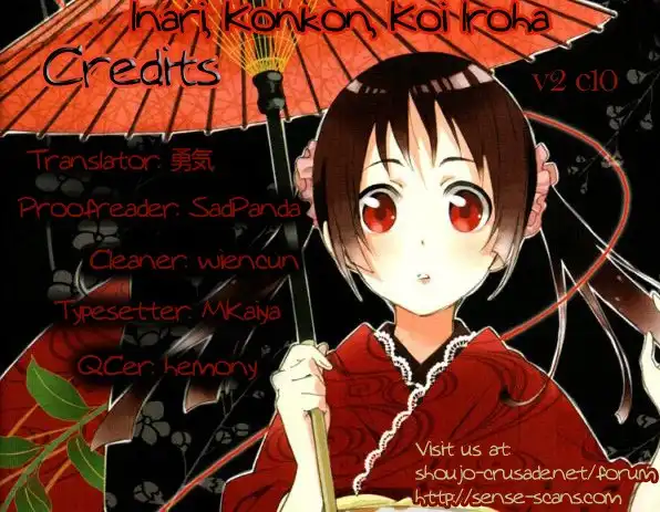 Inari, Konkon, Koi Iroha Chapter 10 1